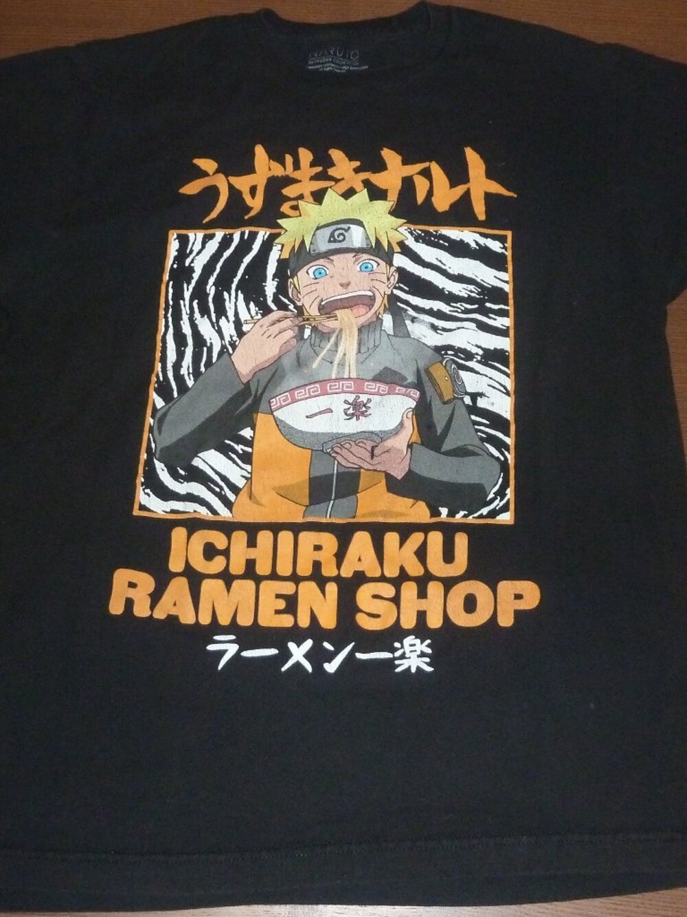 Naruto Shippuden Ichiraku Ramen Shop Graphic T-Shirt L Black Anime Nerd Manga